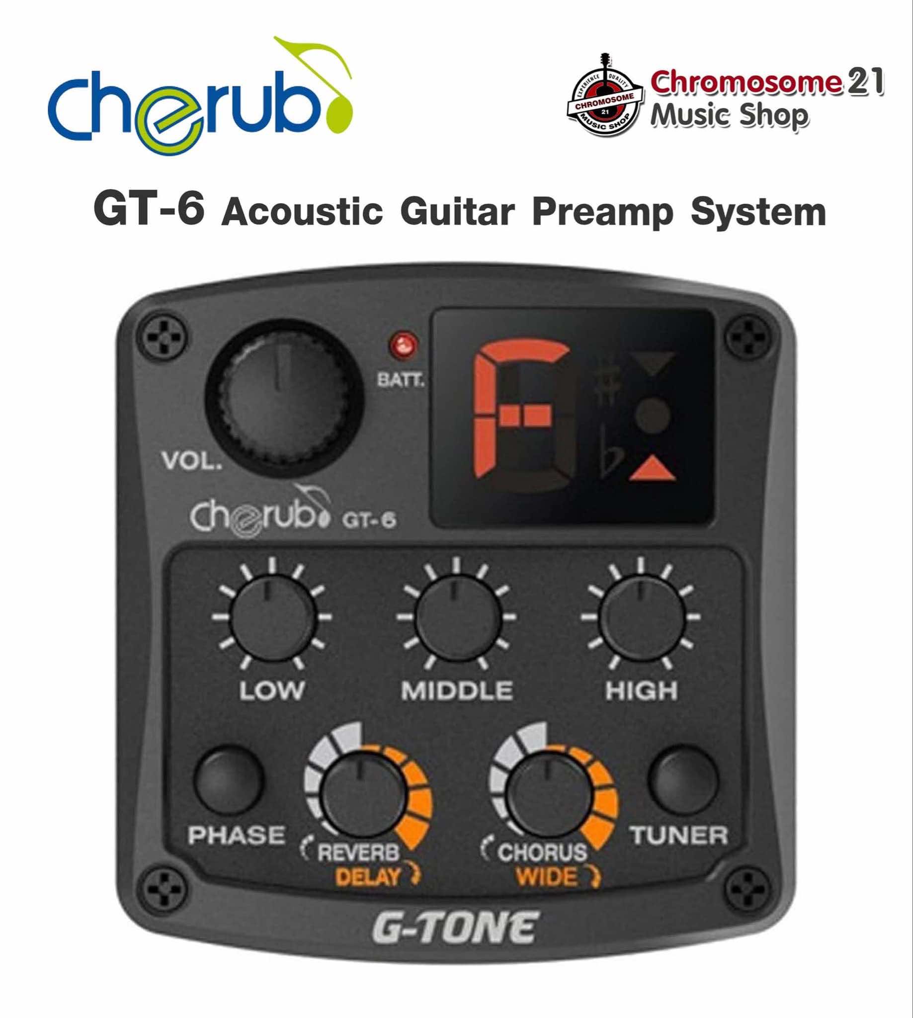 ปิคอัพกีตาร์โปร่ง Cherub G-Tone GT-6 Acoustic Guitar Preamp มีเอฟเฟคดีเล รีเวิฟ คอรัส มีจูนเนอร์