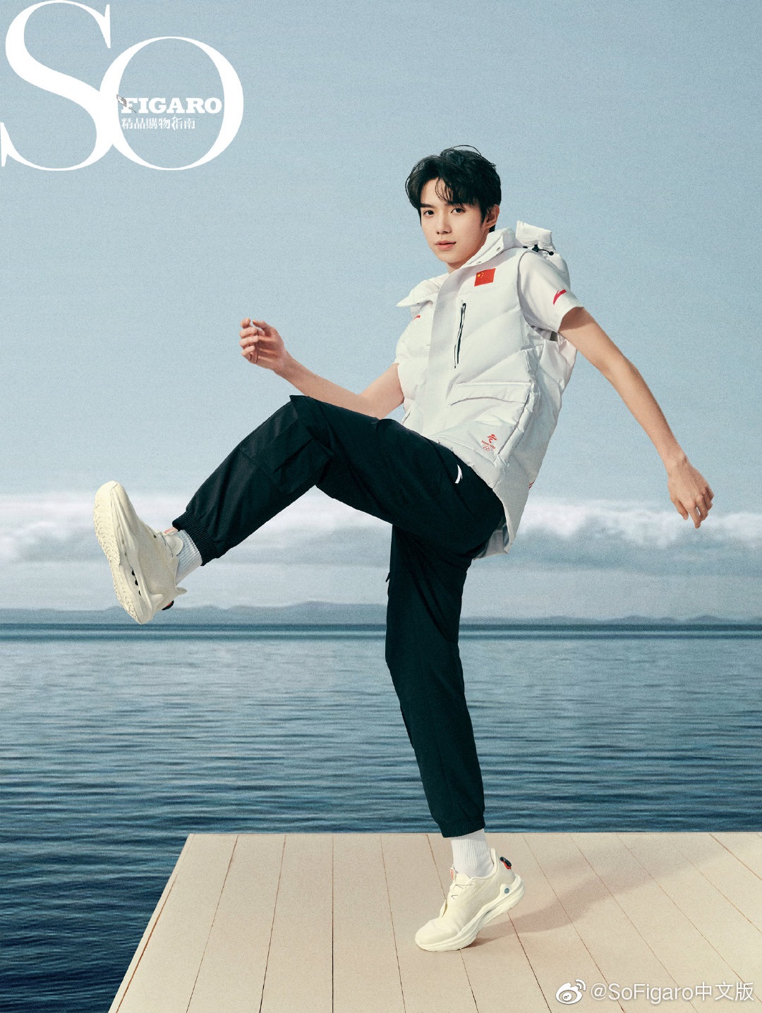 Pre - นิตยสาร SoFigaro #หลัวอีโจว LuoYizhou 2022