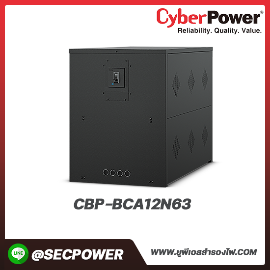 เครื่องสำรองไฟฟ้า Cyberpower รุ่น CBP-BCA12N63 DIY battery cabinet w/o battery (Space for 12AH * 40pcs)