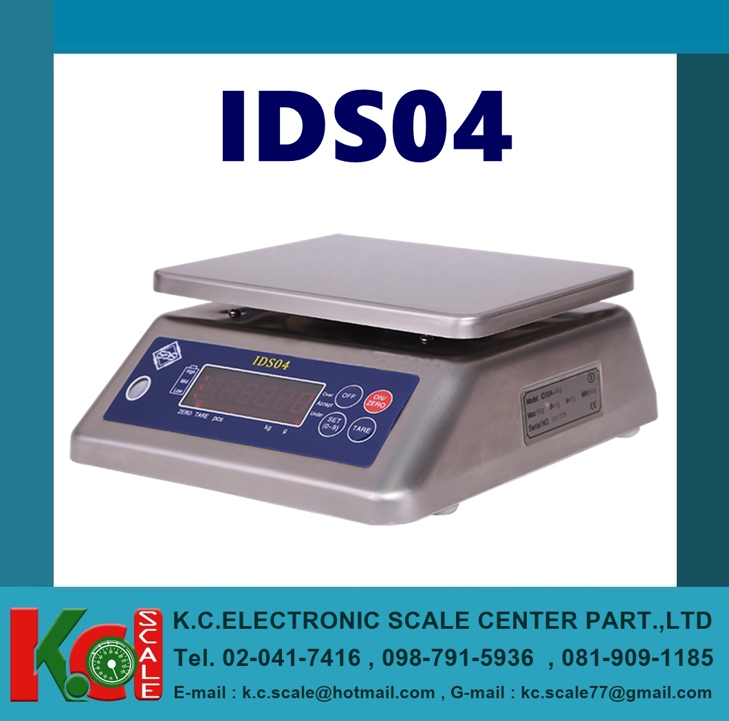 เครื่องชั่งกันน้ำ รุ่น IDS04