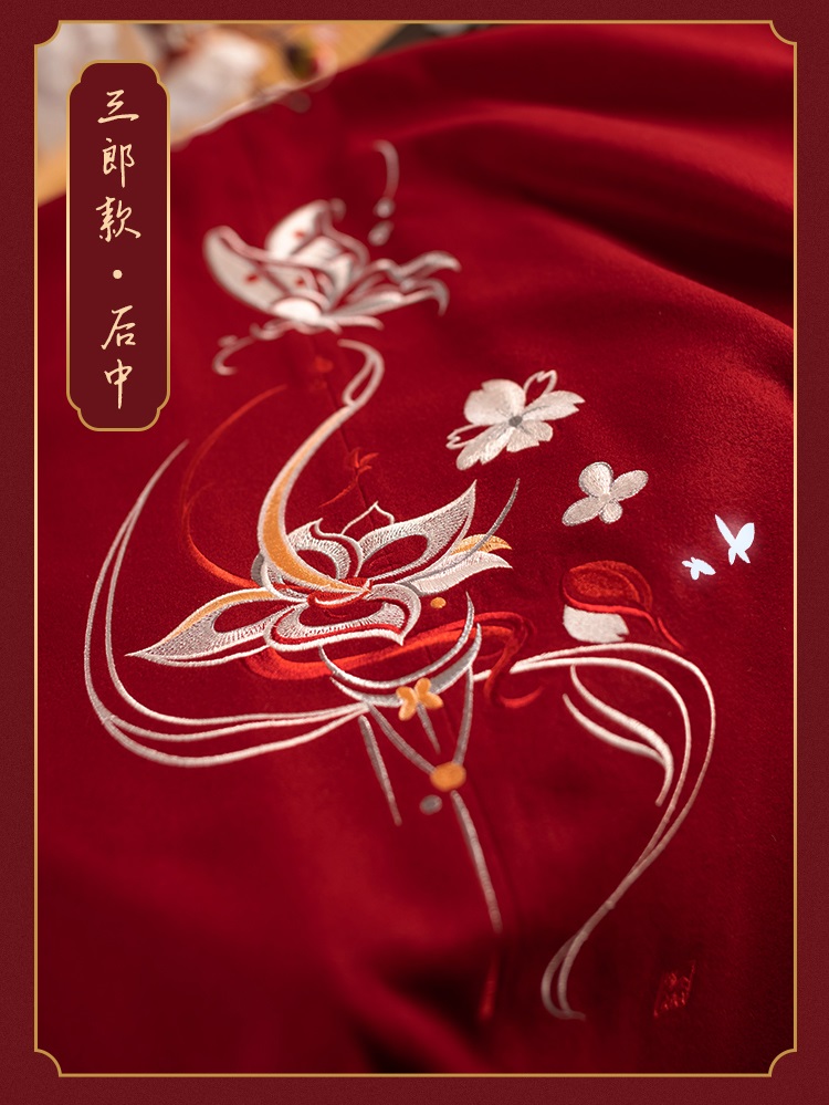 Pre - ชุด สวรรค์ประทานพร official