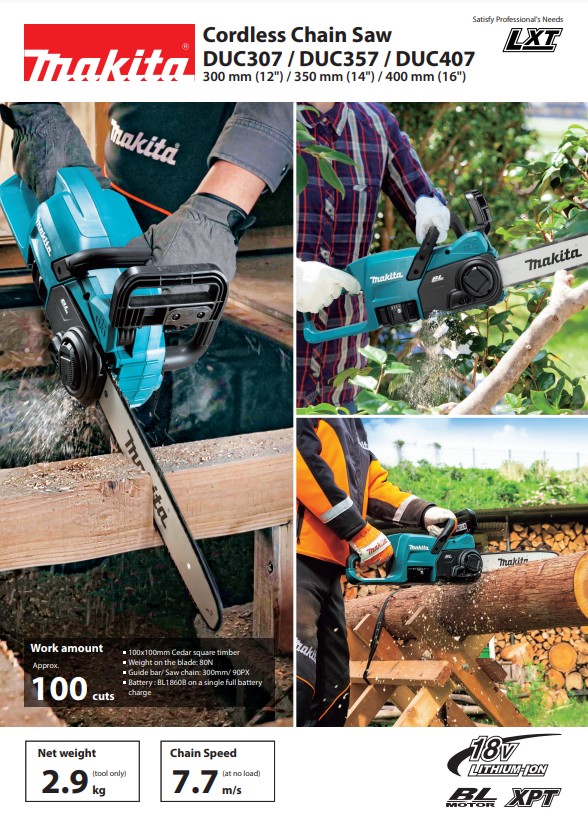 [CLT-FS] เลื่อยโซ่แบตเตอรี่ไร้สาย Makita รุ่น DUC307RTX รวมแท่นชาร์จและแบตเตอรี่ขนาด18v5ahพร้อมใช้งาน