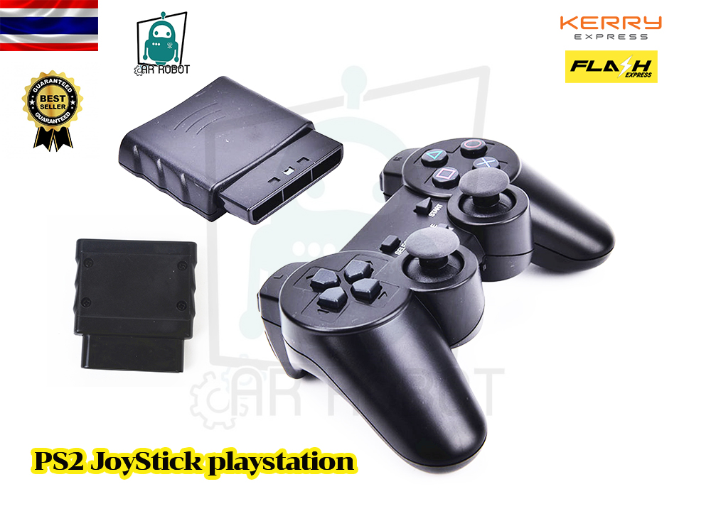 PS2 JoyStick playstation wireless for Arduino จอย PS2 playstation แบบไร้สาย