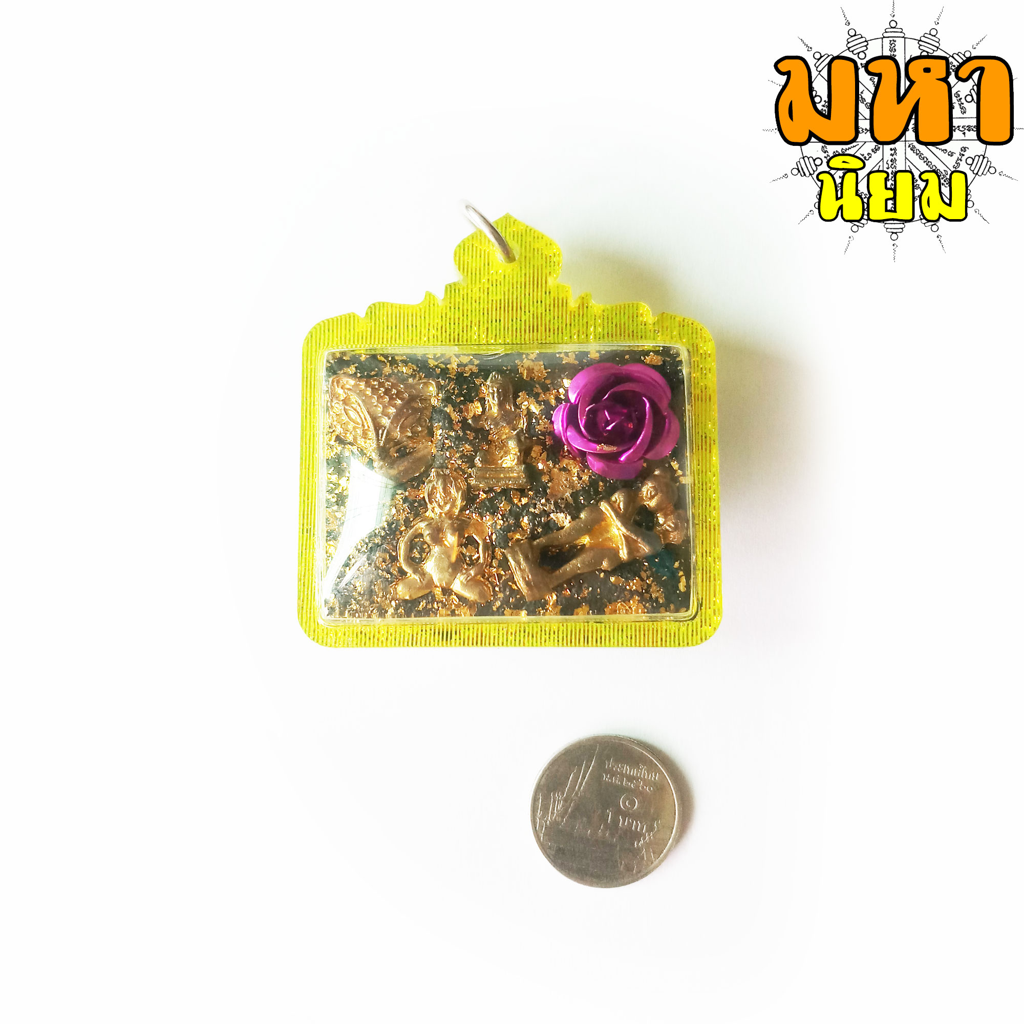 เทพจิ้งจอกเก้าหาง สำนักเศรษฐีอริยทรัพย์ อาจารย์โอ ชากังราว กำแพงเชร เลี่ยมกรอบอย่างดี