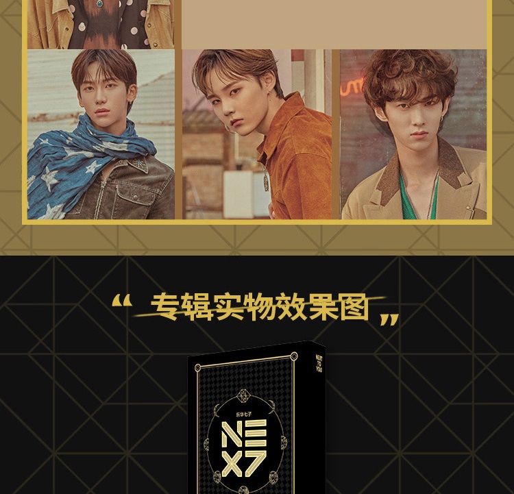 Pre - อัลบั้ม NEXT NEXT TO YOU จัสติน LiQuanzhe +การ์ด