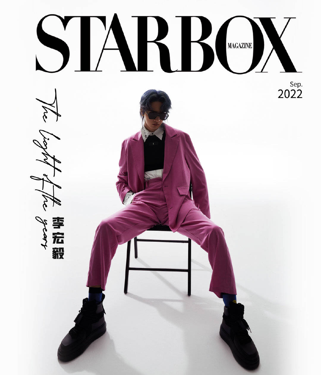Pre - นิตยสาร STARBOX หลี่หงอี้ LiHongyi 2022