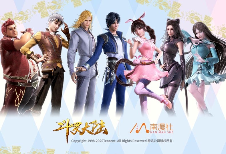 Pre - ที่วางมือถือ ตัวตั้งโทรศัพท์บนโต๊ะ #ตํานานจอมยุทธ์ภูตถังซาน