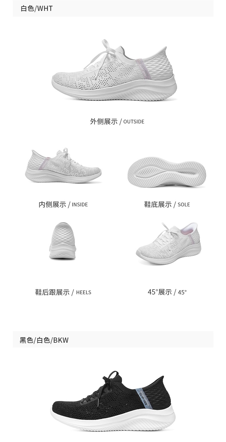 รับกด - Skechers สไตล์เดียวกันกับ Zhaolusi รองเท้าผ้าใบ จ้าวลู่ซือ 2023 (รับจำกัด)