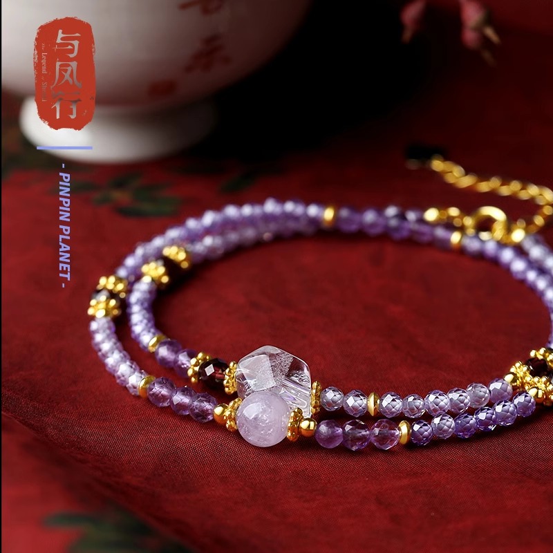 Pre - สร้อยข้อมือลูกปัดซีรี่ย์ปฐพีไร้พ่าย Shen Li TheLegendOfShenLi(Official Goods)