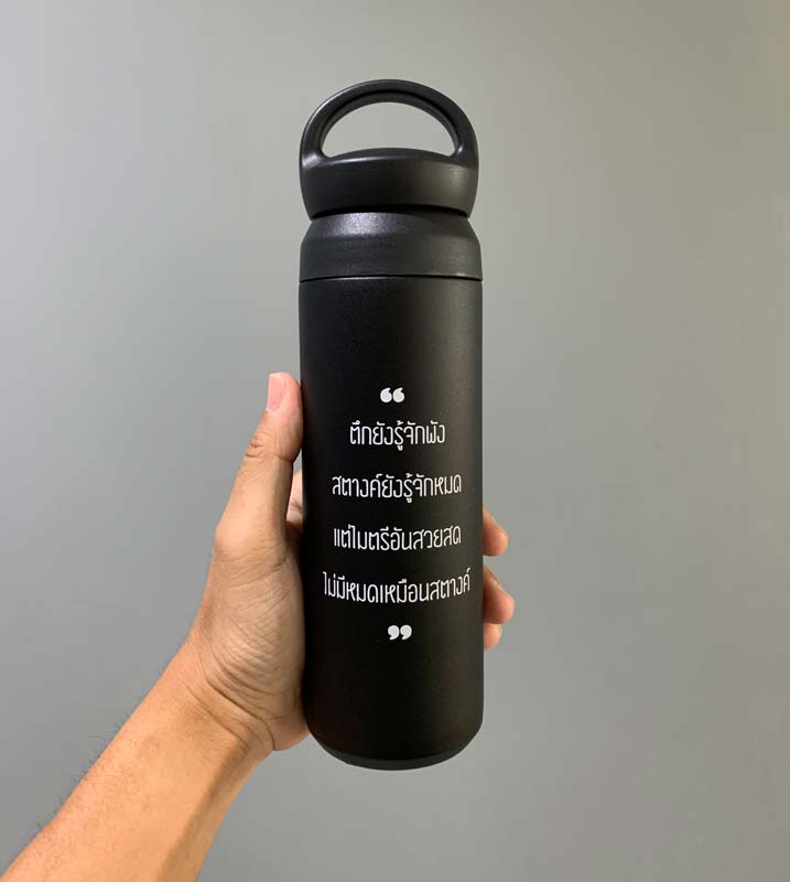 กระบอกน้ำเก็บความเย็นพร้อมออกแบบการ์ตูนที่ชอบ ไม่มีขั้นต่ำ