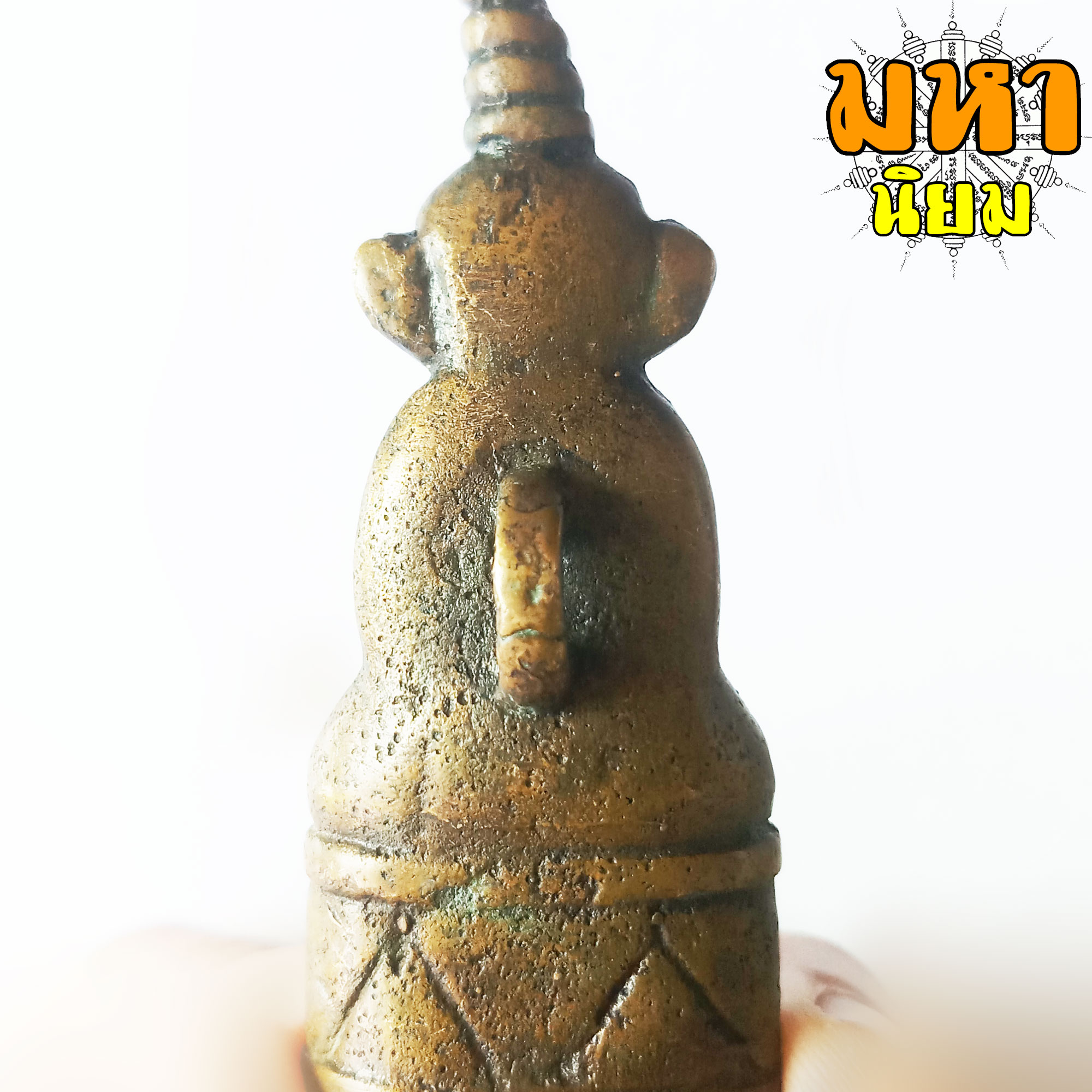 พ่องั่ง ตาแดง ฐานกริ่ง (เขย่าแล้วมีเสียงกริ่งด้านใน)