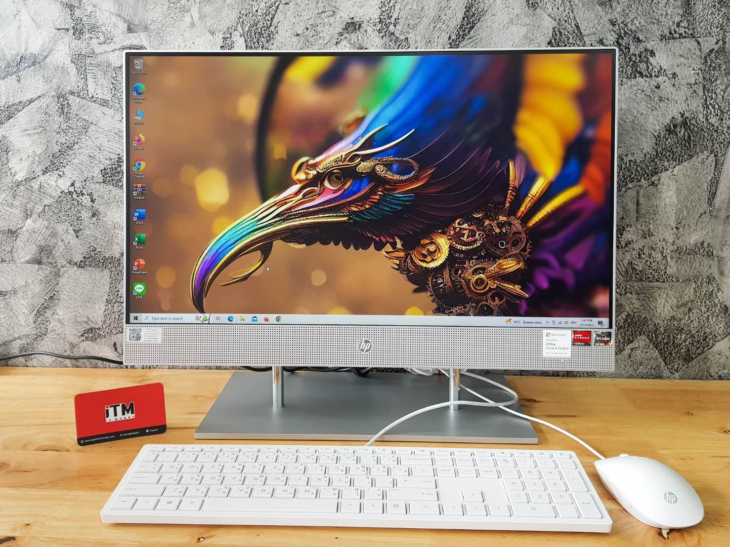 HP All-in-One PC 24-dp0000wa (7TT85AV)