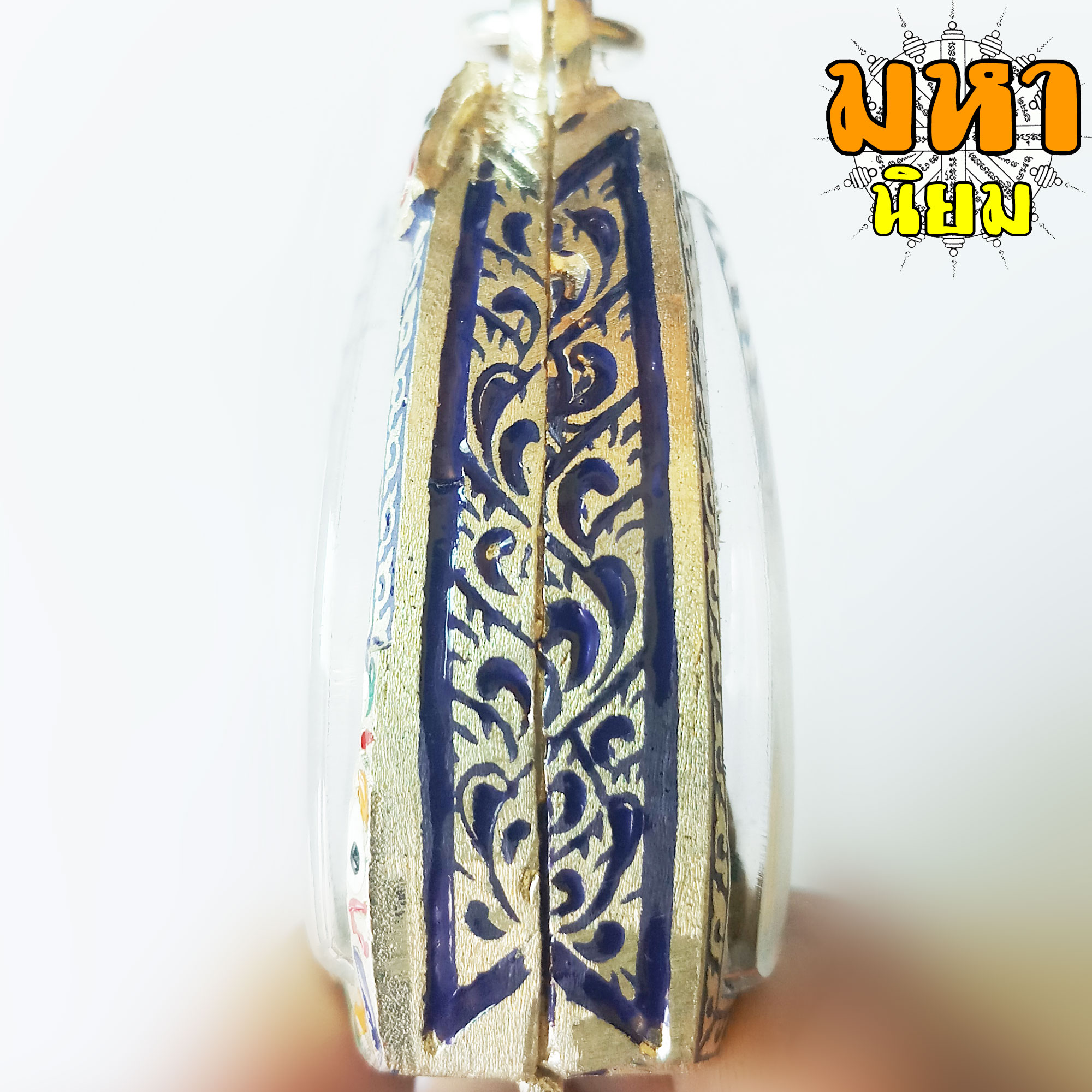 ระพุทธกัสสโป หลังนาคปรก พญาศรีสัตตนาคราช กรอบตลับพระอย่างดี