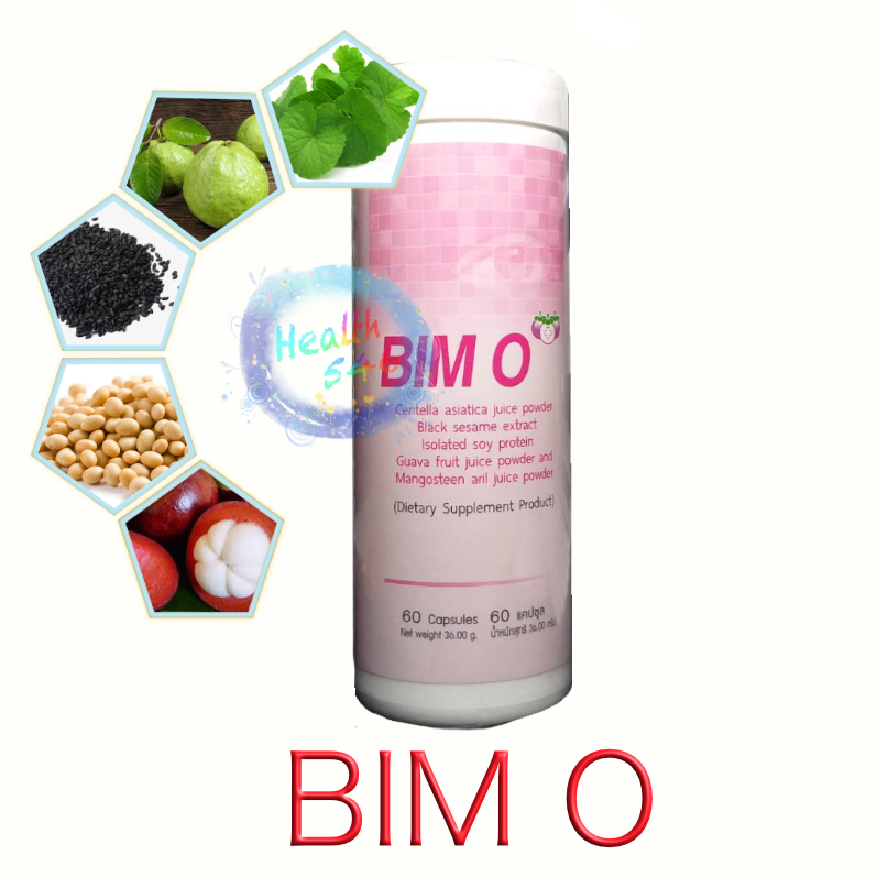 BIM O บิมโอ (60 แคปซูล/ขวด)