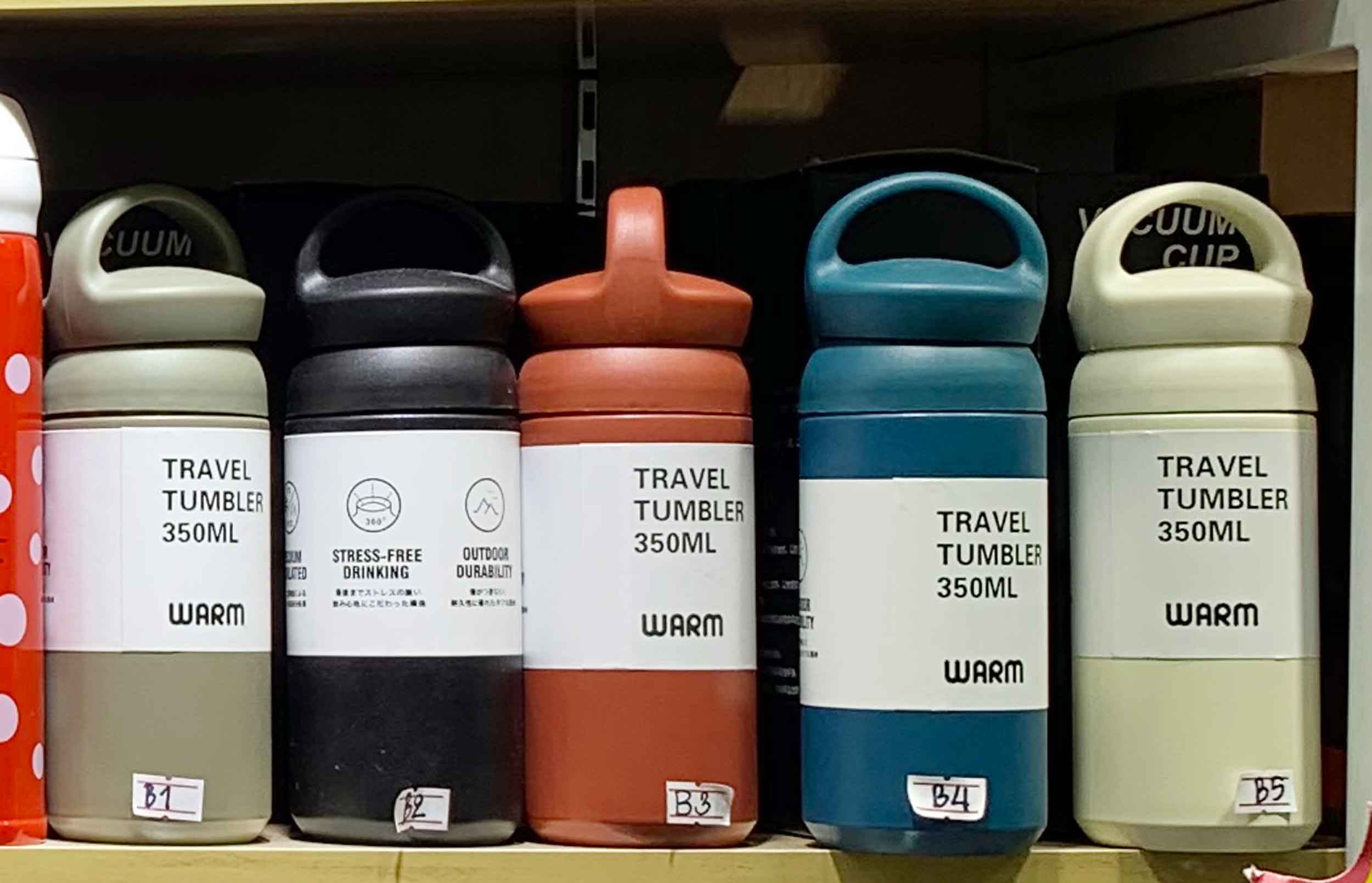 กระบอกน้ำพร้อมพิมพ์ ขนาด 350 mL. ไม่มีขั้นต่ำ