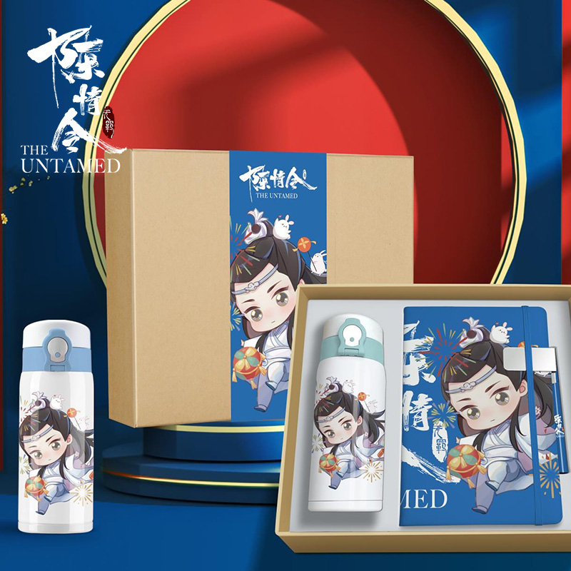 [Pre] - ใหม่ Chen Qingling กระบอกน้ำ แก้วเก็บความร้อนปรมาจารย์ลัทธิมาร วั่งเซี่ยน+โน๊ตบุ๊ค