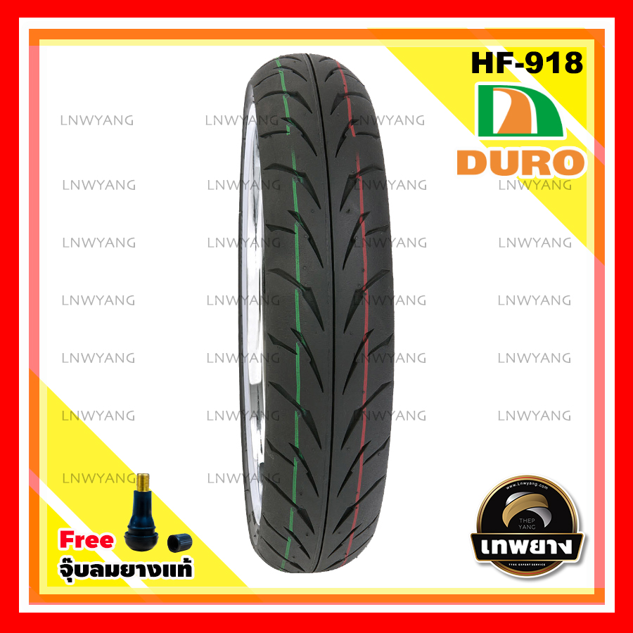 100/80-17 DURO HF-918 ฟรีแถมจุ๊บลมยาง ยางมอเตอร์ไซค์คุณภาพสูงราคาประหยัด สำหรับรถ 150-400 cc
