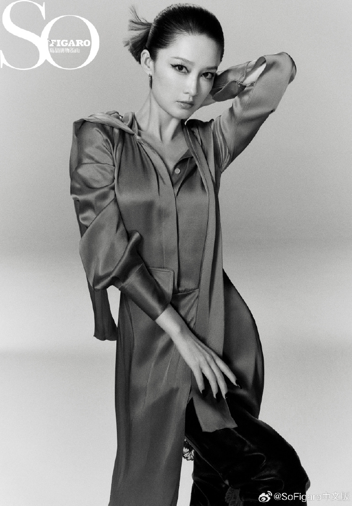 Pre - นิตยสาร SoFigaro หลี่ชิ่น LiQin 2023