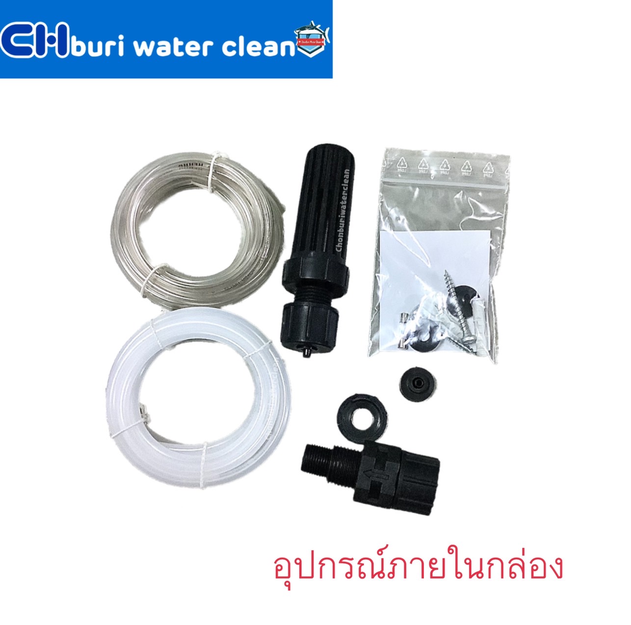 ปั๊มเคมี MICON รุ่น PME 10-10