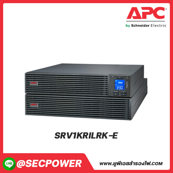 SRV Model รุ่น SRV1KRILRK-E