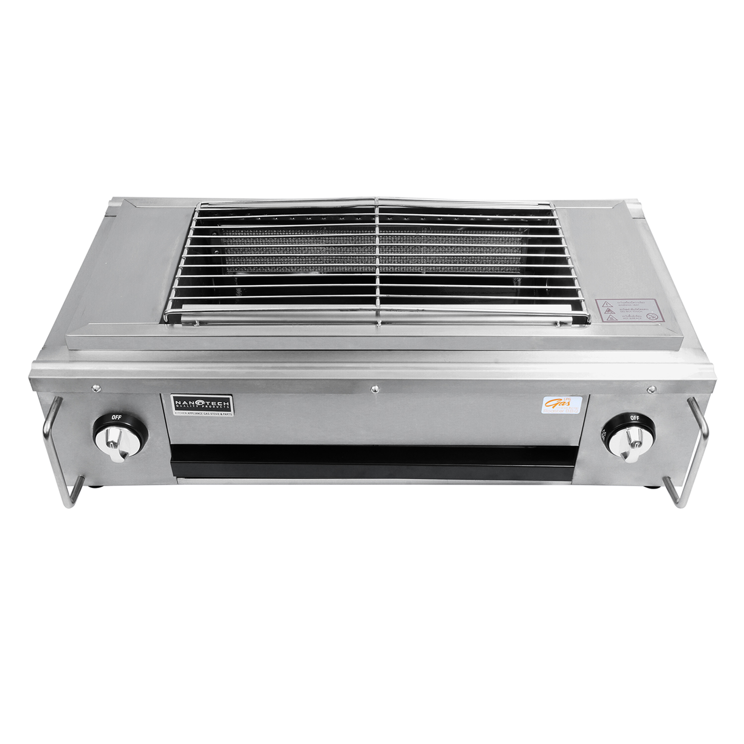 NANOTECH เตาปิ้งย่าง อินฟาเรด 2 หัว รุ่น NT-05 (มีพัดลม) ***แถมวาล์ว และสายแก๊ส***