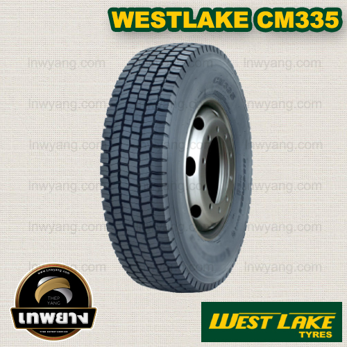 11R22.5 ยี่ห้อ WESTLAKE รุ่น CM335 ยางรถบรรทุก เรเดียล TBR