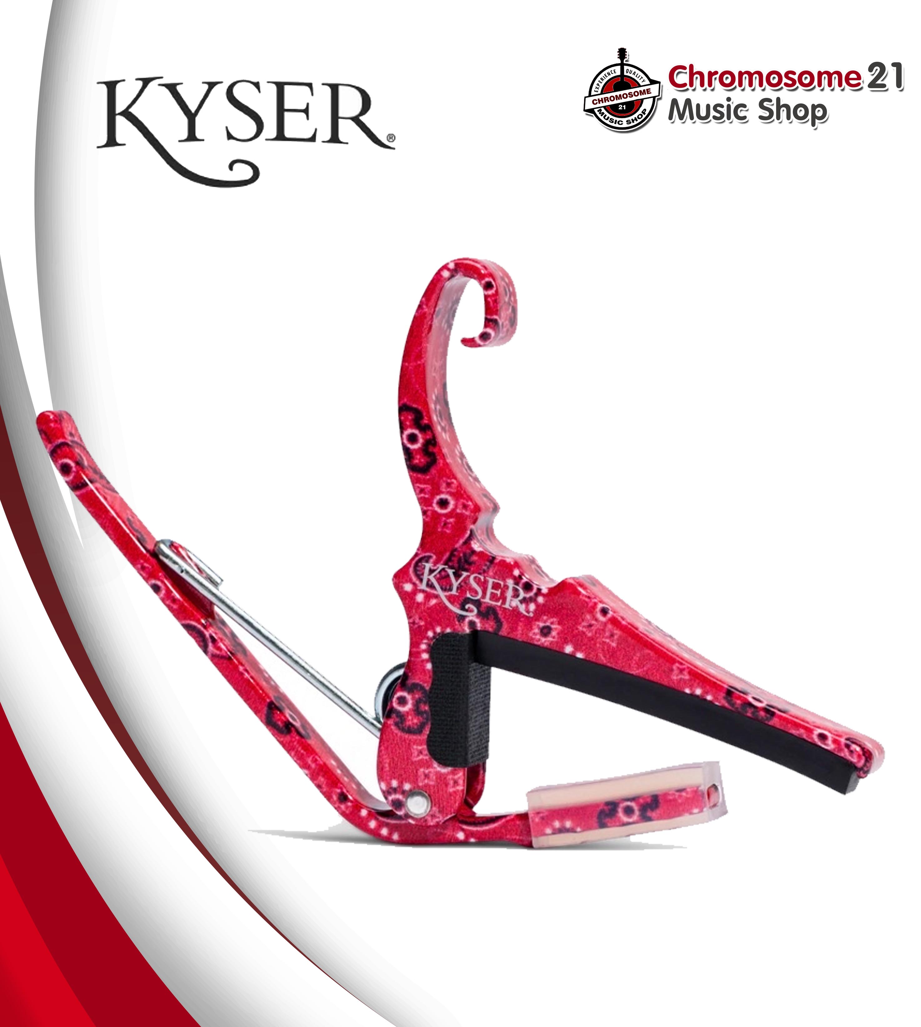 คาโป้ Kyser (Made in USA) สีKG6RBA