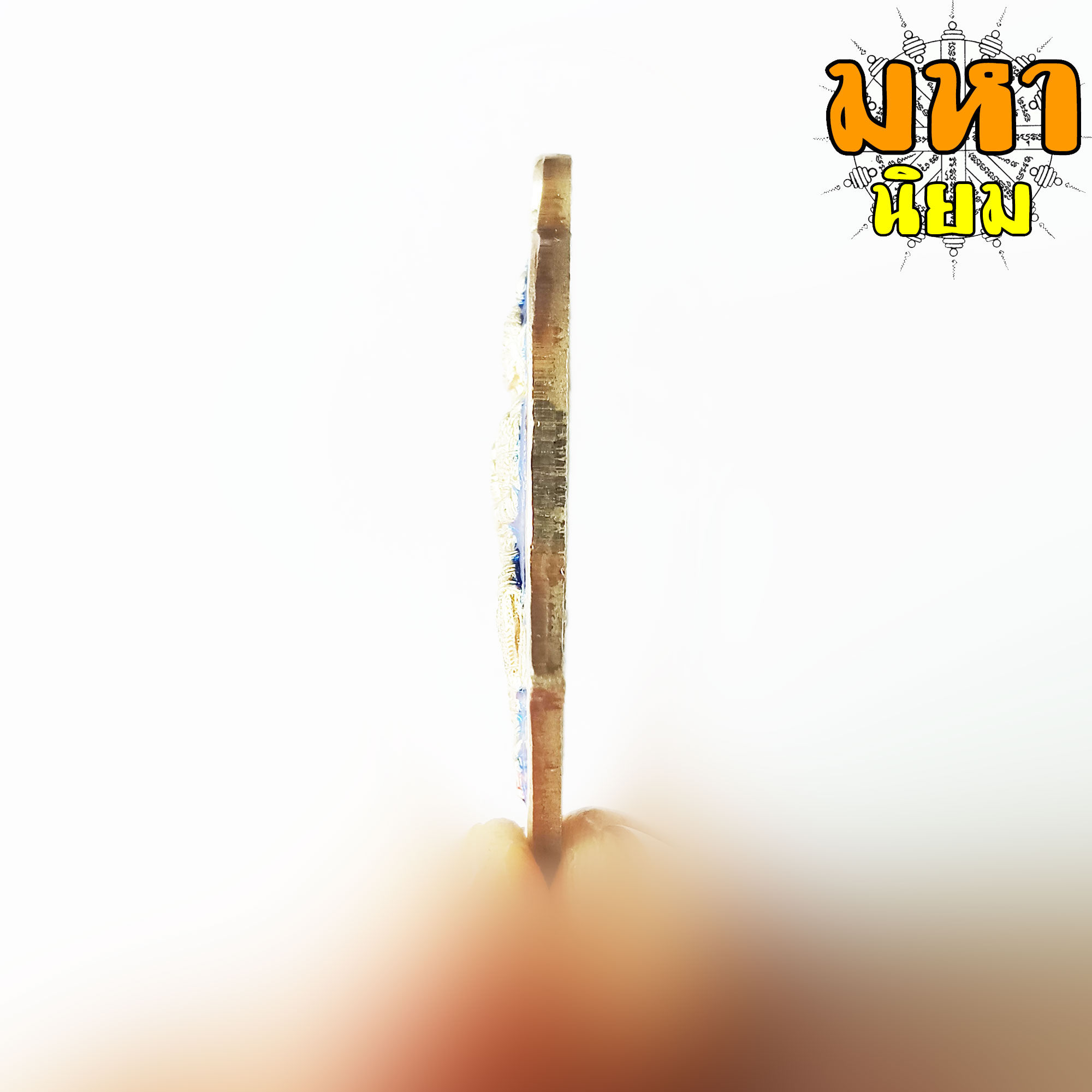 เหรียญท้าวเวสสุวรรณโน มหาเวทย์ มหามนต์ เนื้อเงินลงยาสี พระอาจารย์อิฏฐ์ วัดจุฬามณี จ.สุมทรสงคราม