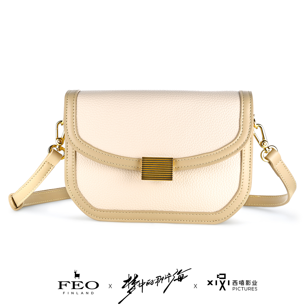 Pre - กระเป๋าวันที่ฝันเริ่มต้น WhereDreamsBegin official