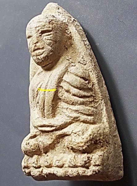 ลป.ทวด อาปาเช่ วัดประสาท ปี 2506