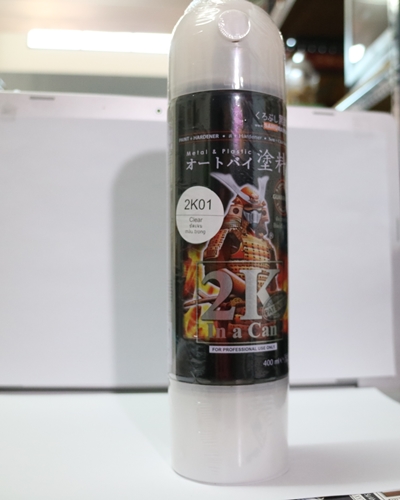 สีซามูไร สีพ่นรถมอเตอร์ไซค์ 2K SAMURAI 2K01 สีเคลือบเงาเคลียร์