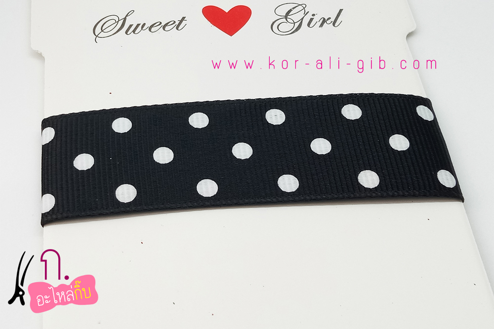 PD074 ริบบิ้นลายจุด ขนาด 22 mm (ขาย 10 หลา)