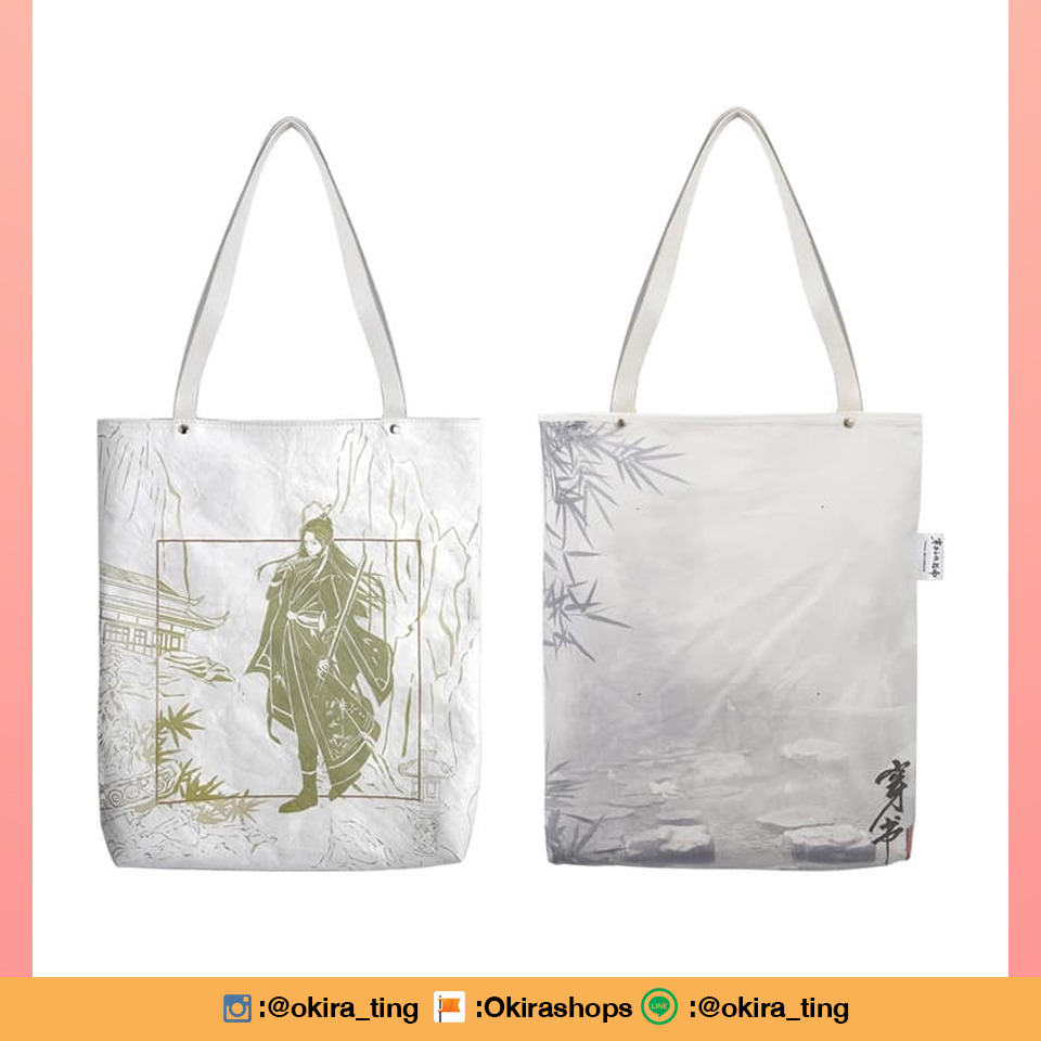 Pre - Shen Qingqiu Luo Binghe กระเป๋าสะพาย #ตัวร้ายฯ svsss