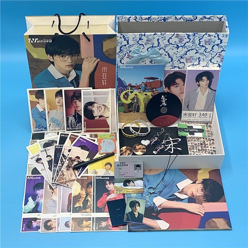 Pre - ชุดเซ็ท TNT สุดคุ้ม #TeensInTimes