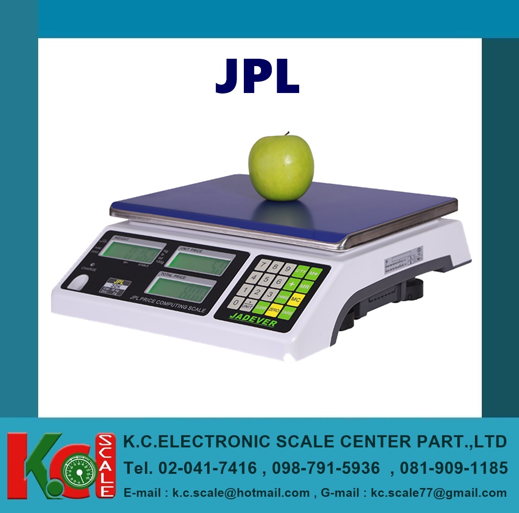เครื่องชั่งคำนวณราคา รุ่น JPL