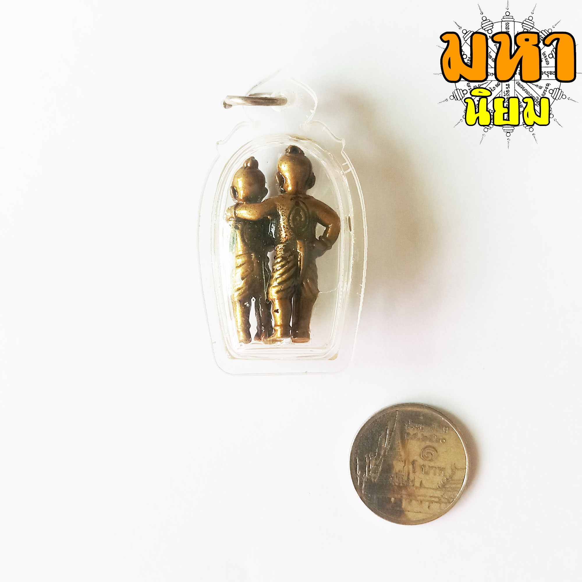 กุมารทอง รักยม เนื้อทองเหลือง เลี่ยมกรอบอย่างดี