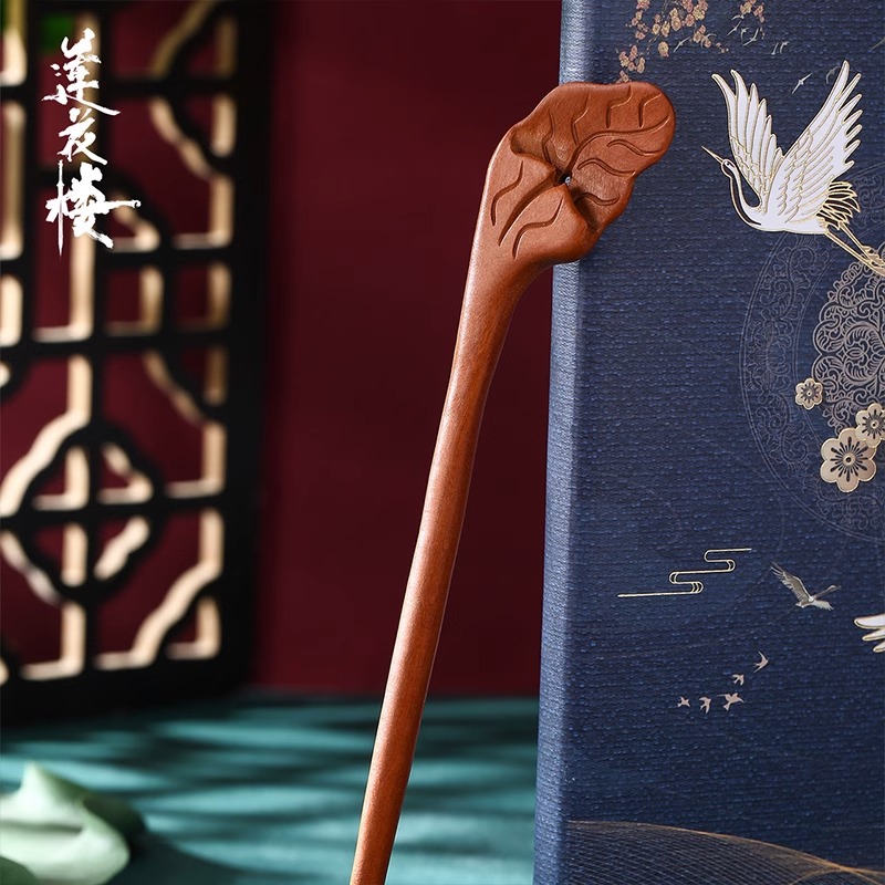 Pre - ปิ่นปักผมเครื่องประดับผม ChengYi หลี่เหลียนฮวาซีรี่ย์หอดอกบัวลายมงคล หลี่เซียงอี๋