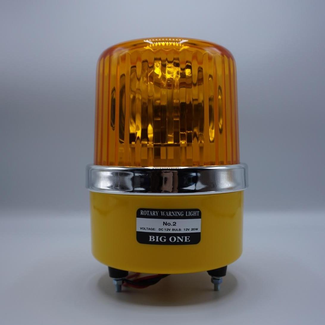 BIG ONE ไฟหมุนคุณภาพสูง Rotary Warning Light ตัวหมุนหน้าเดียว สีเหลือง No.2 ขนาด 5 นิ้ว