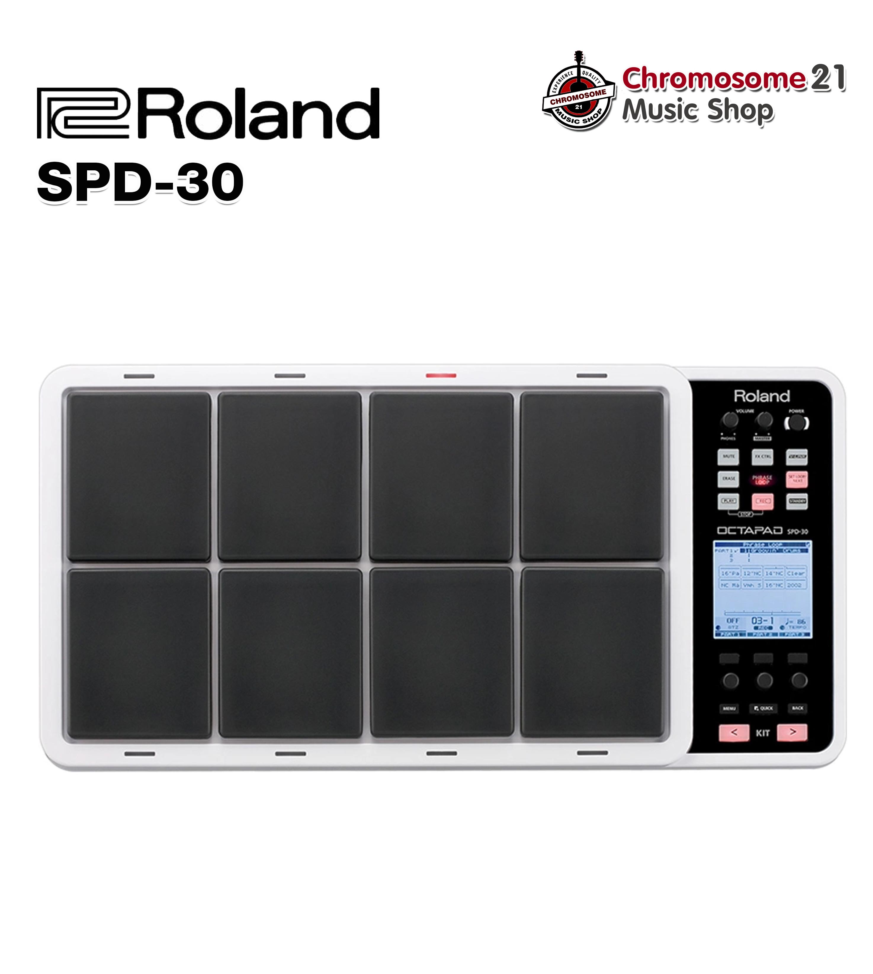 แพดกลองไฟฟ้า Roland SPD-30 (สีขาว)