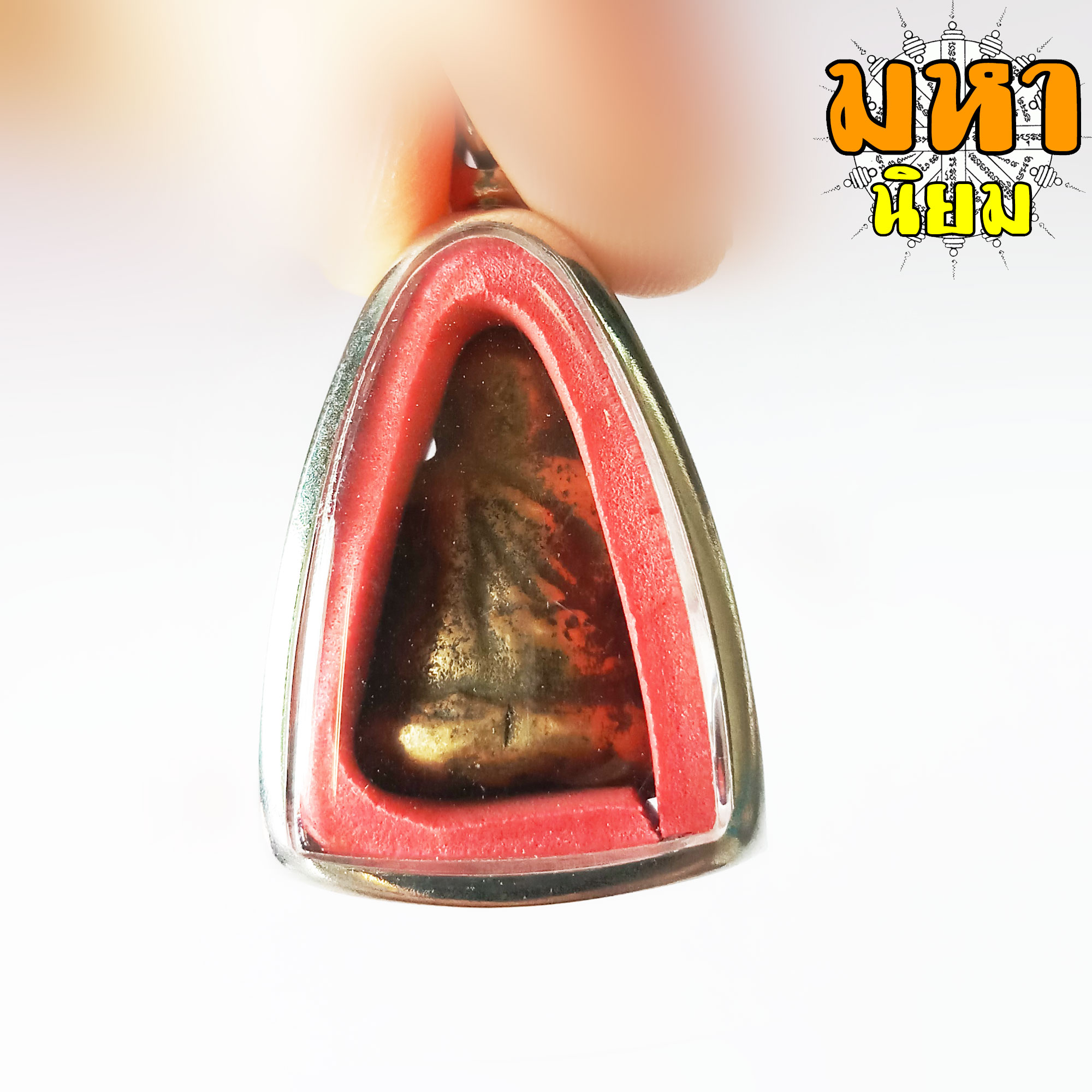 หลวงพ่อเงิน วัดบางคลาน พิมพ์นิยม เลี่ยมกรอบอย่างดี ไม่ทราบที่มาแน่ชัด