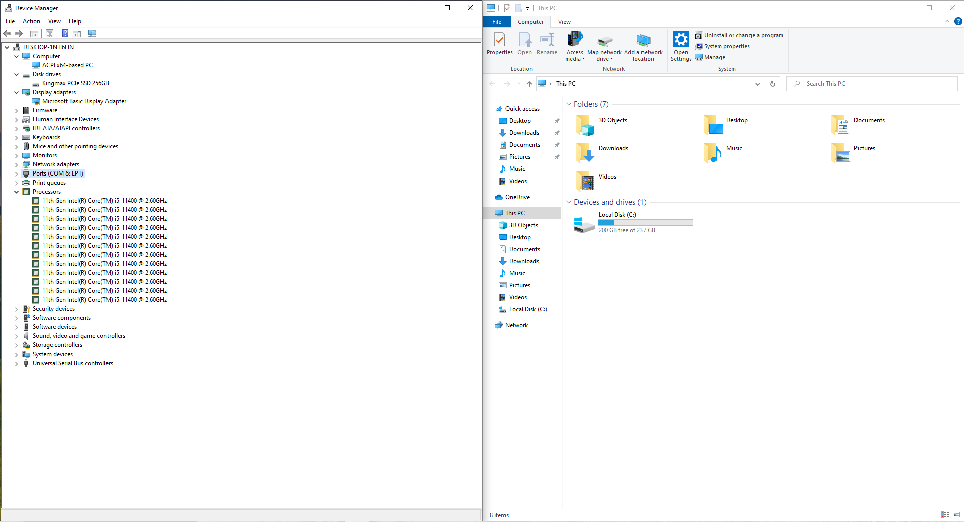 PC ประกอบตั้งโต๊ะ