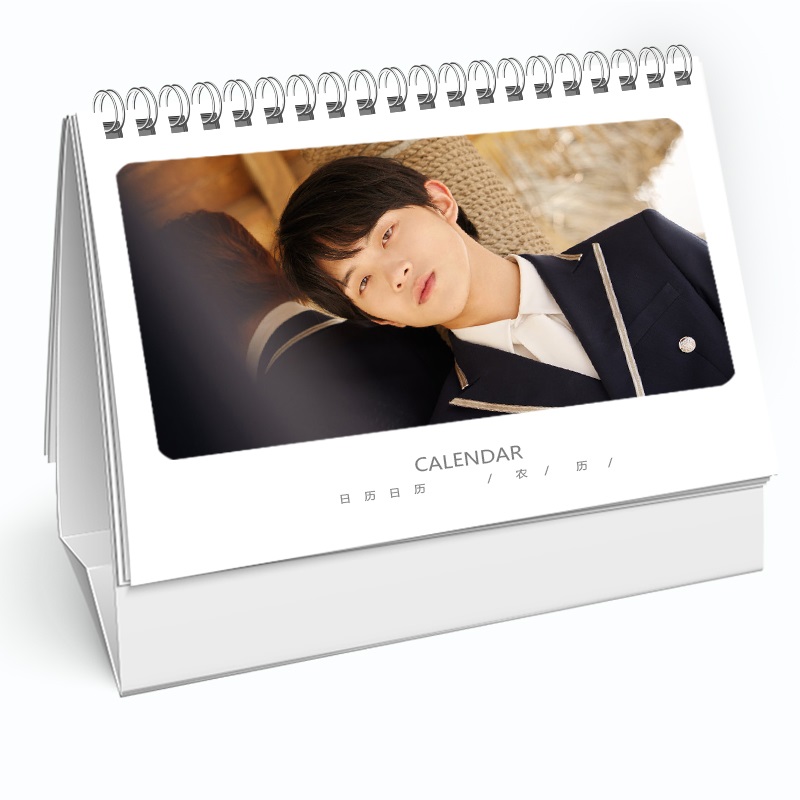 Pre - ชุดเซ็ท Zhangxingte สุดคุ้ม