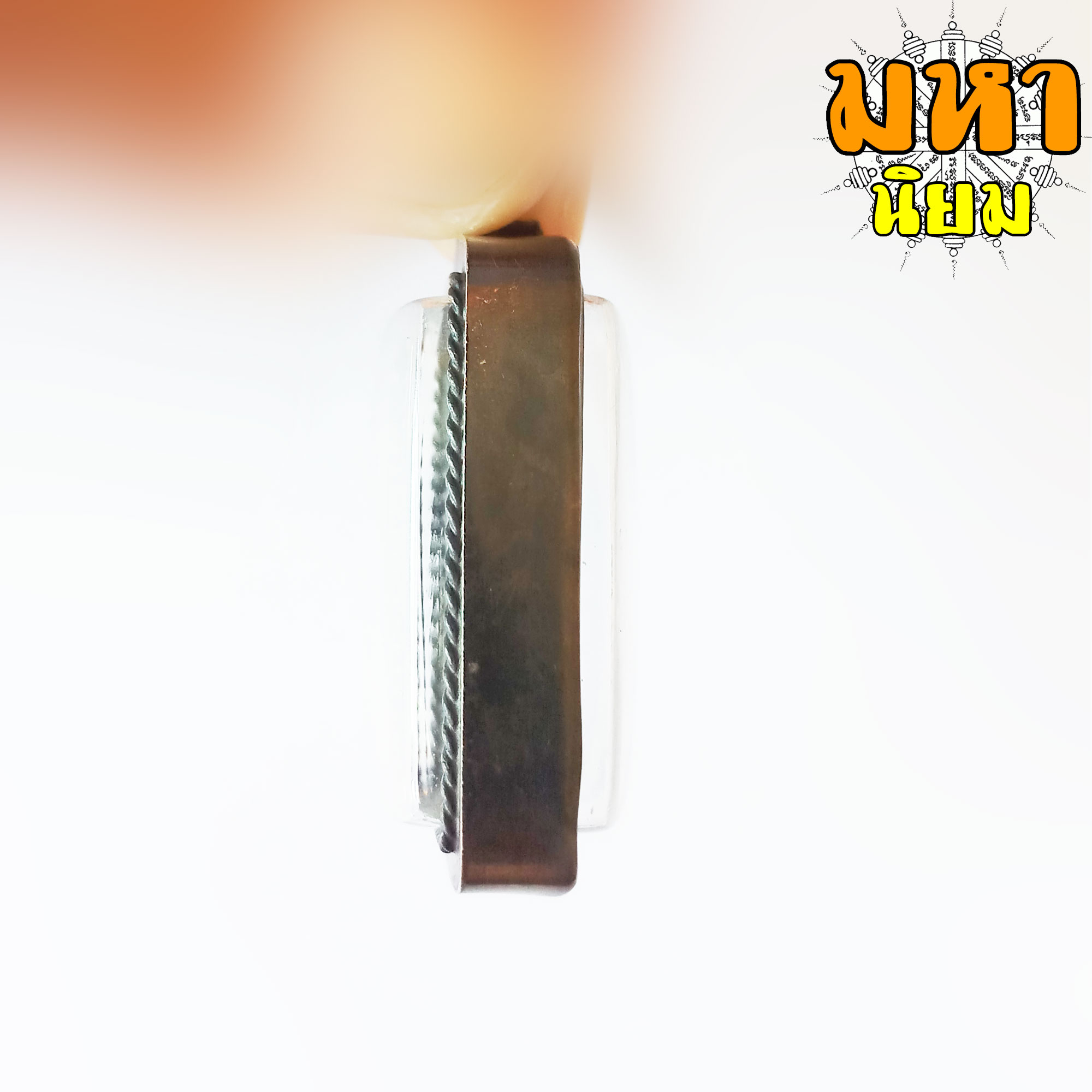 ล็อกเก็ตภาพถ่าย หลวงปู่ศุข วัดปากคลองมะขามเฒ่า จ.ชัยนาท เลี่ยมกรอบโลหะ