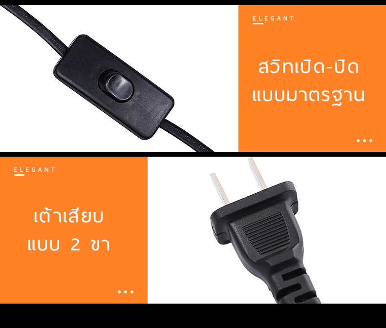 โคมไฟตั้งพื้นอเมริกันโมเดิร์น