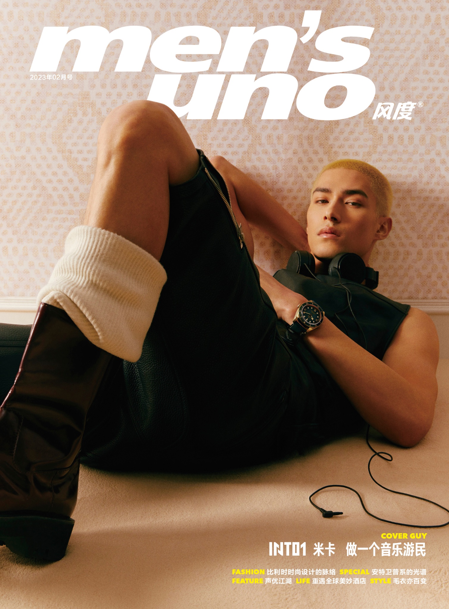 Pre - นิตยสาร men's uno INTO1 米卡 มิกะ Mika 2023 + โปสเตอร์ อฟช.