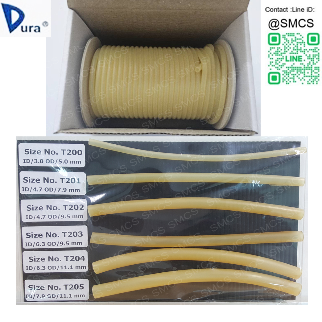 สายยางลาเท็กซ์ ( Latex Tube) ยี่ห้อ Dura
