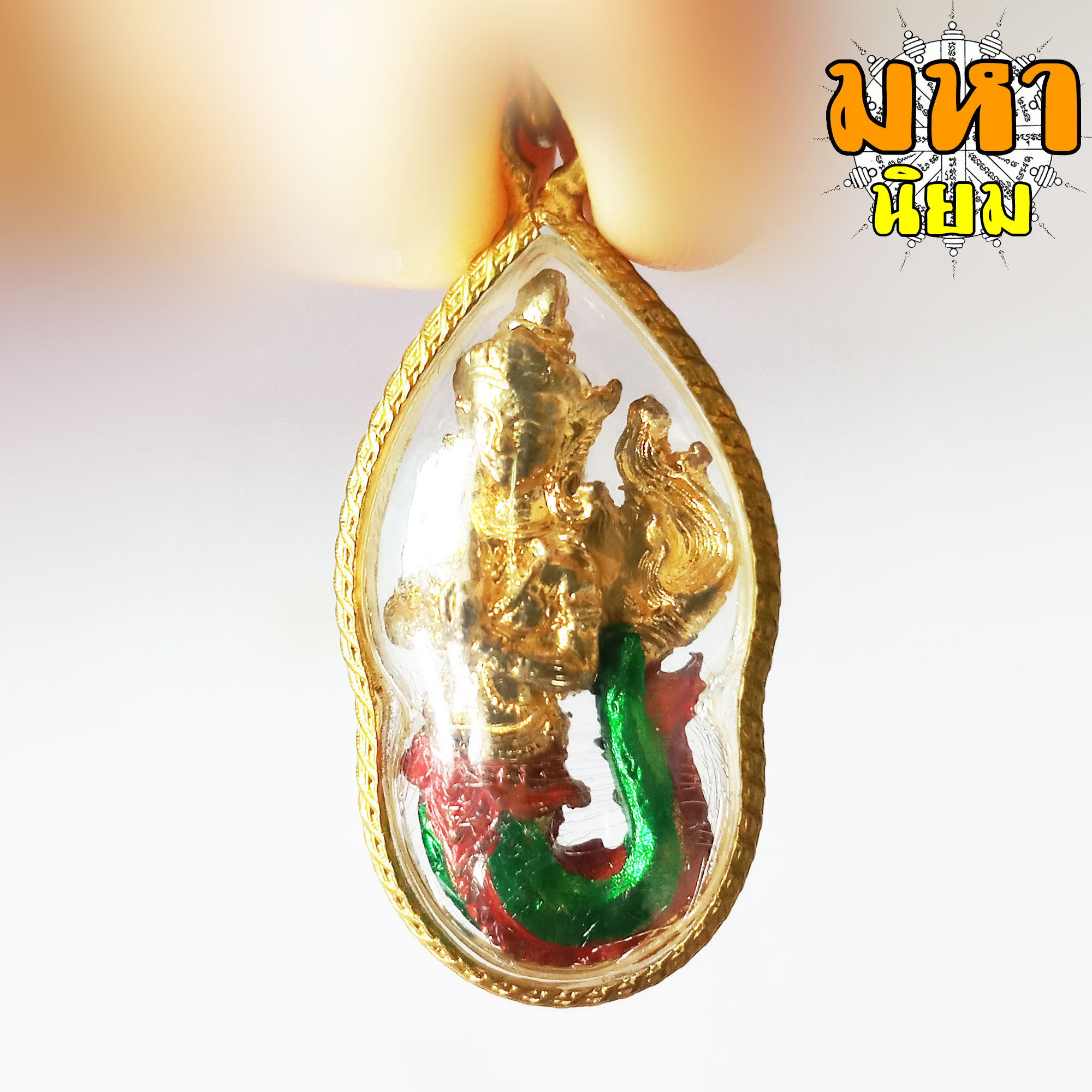 เจ้าแม่นาคี นางพญานาคี กรอบพลาสติกกันน้ำ