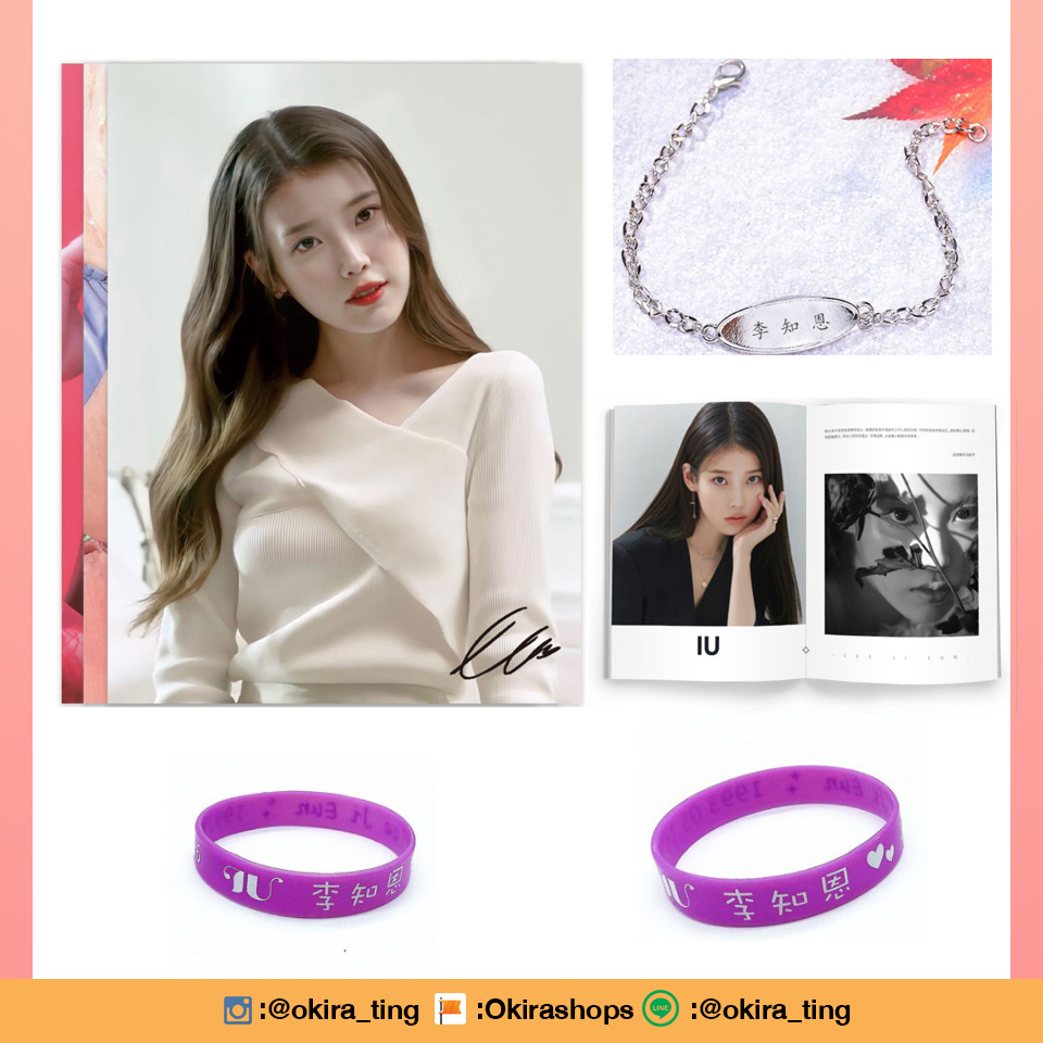 Pre - ชุดใหญ่เซ็ทไอยู อัลบั้ม LILAC สุดคุ้ม รูป โปสเตอร์ IU