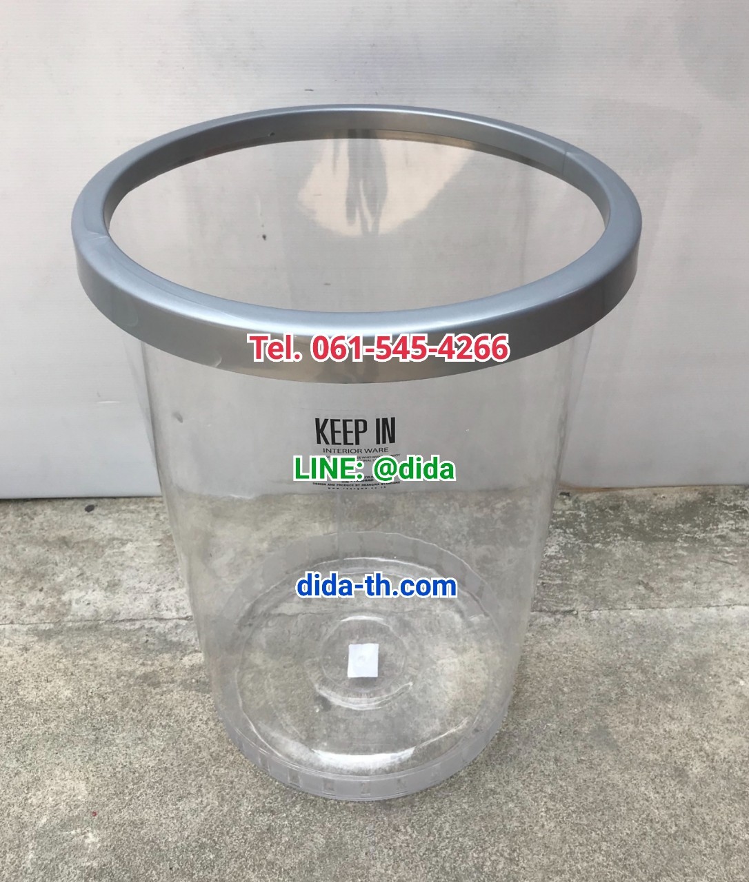 ถังขยะใส ทรงกลม ขอบเงิน 45 ลิตร