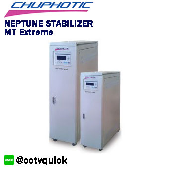 เครื่องรักษาระดับแรงดันไฟฟ้า NEPTUNE STABILIZER MT Extreme